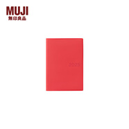 無(wú)印良品（MUJI）PVC封面月周記筆記本/2024年12月開(kāi)始 2025手賬本計劃本記事本日程本本 88張/紅色/A6