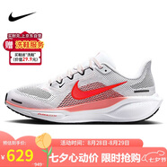 耐克NIKE女跑步鞋飛馬41 PEGASUS 41運動(dòng)鞋FD2723-109紅/深灰36