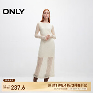 ONLY【七夕禮物】甜美優(yōu)雅鉤花蕾絲長(cháng)袖長(cháng)裙連衣裙女|125161006 A43 奶油白色 XL