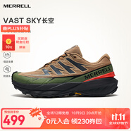 邁樂（Merrell）運(yùn)動(dòng)戶外越野跑鞋VAST SKY長空男女款防滑耐磨輕量跑山鞋越野鞋 MR2325101-05棕綠 41