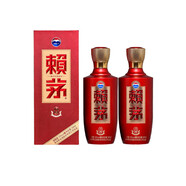 茅臺酒股份出品  高度醬香型白酒 糧食酒 高粱酒 純糧酒 53度 500mL 2瓶 賴(lài)茅傳禧