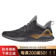 阿迪達(dá)斯 （adidas）/正品 alpha bounce 小椰子鞋運(yùn)動(dòng)跑步鞋AQ0573 CG4762 40