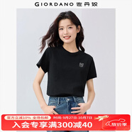 佐丹奴短袖T恤女夏季新款純棉可愛(ài)小動(dòng)物刺繡圓領(lǐng)上衣女05395381 14標志黑 S