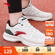 安踏（ANTA）男鞋運(yùn)動鞋2025皮網(wǎng)透氣輕質(zhì)跑步鞋慢跑鞋男減 象牙白/泥沙灰/黑-1 39