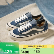 VANS范斯官方 Style 136 Decon VR3 SF水兵月藍(lán)情侶板鞋 藍(lán)色 39 