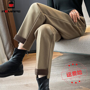 AEMAPE加絨加厚毛呢褲子女2025春秋新款寬松蘿卜哈倫煙管褲秋冬季休 卡其色  S