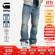 G-STAR RAW【大片同款】牛仔褲男直筒褲秋季ELWOOD潮流機(jī)車風(fēng)3DD23699 靛藍(lán)色 31 32
