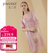 金三塔真絲睡衣女100%桑蠶絲優(yōu)雅蕾絲甜美浪漫減齡真絲睡裙情人節(jié)禮物 玫瑰香水色0266 M