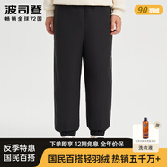 波司登（BOSIDENG）2024冬季新款兒童羽絨褲男童防風(fēng)黑色束腳保暖長(zhǎng)褲 黑色8056 110 53