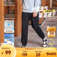 安踏兒童褲子男童裝2025年秋裝百搭透氣針織運動長褲學生時尚休閑褲 【秋款】基礎黑5709-1 100 cm