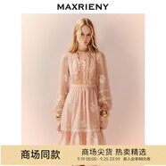 MAXRIENY法式浪漫散擺長(zhǎng)袖散擺荷葉邊連衣裙25秋 珊瑚粉 L