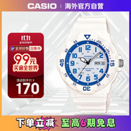 卡西歐（CASIO）經(jīng)典夜光防水星期日歷電子學(xué)生運(yùn)動(dòng)手表 MRW-200HC-7B2VDF