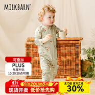 Milkbarn春秋嬰兒長袖連體衣服男寶春秋純棉童裝女寶哈衣爬服 深秋蝸牛 90cm (18-24月-參考身高80-90cm)