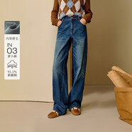 茵曼（INMAN）茵曼復古貓須高腰蘿卜牛仔褲2025冬女裝新款哈倫褲長褲 牛仔藍 28