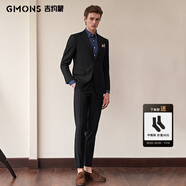 吉約蒙（G·MONS）西服套裝男士商務抗皺易打理休閑西裝套裝結(jié)婚新郎職業(yè)正裝西裝 黑色B版【上衣+褲子+馬甲】C0020 52
