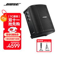 BoseS1 Pro +多功能音樂系統(tǒng) 博士輕巧便攜式戶外音響 藍(lán)牙音箱藍(lán)牙揚(yáng)聲器 廣場舞臺(tái)會(huì)議音箱 S1 Pro+