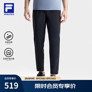 斐樂(lè )（FILA）男針織長(cháng)褲夏季涼感褲冰絲高彈力休閑直口運動(dòng)褲子男 深黑-BK L
