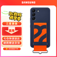 三星（SAMSUNG） Galaxy S22 5G原裝手機(jī)殼 掛繩式保護(hù)套 s22炫彩液態(tài)硅膠保護(hù)殼 S22【藍(lán)色】