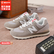 NEW BALANCE官方男鞋女鞋 25夏季新款574系列復(fù)古老爹鞋運動鞋休閑鞋跑步鞋 U574GRR/卡其色/曬圖退10 41.5