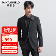 報(bào)喜鳥（SAINT ANGELO）商務(wù)男士西服(單上衣)平駁領(lǐng)西裝KEBB241031U黑色44A