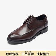 萊爾斯丹（le saunda）紳士品格2025春夏圓頭低幫系帶真皮男士皮鞋6MM59813 深啡色 TML 43