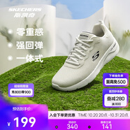 斯凱奇丨男士輕薄透氣網(wǎng)面運(yùn)動(dòng)跑步鞋軟底舒適休閑健步鞋58362