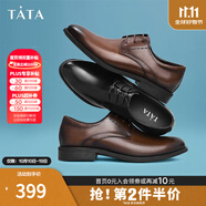 他她（TATA）商務正裝鞋男士皮鞋西裝男鞋結(jié)婚新郎鞋真皮德比鞋DSCN3A 棕色（單里） 40