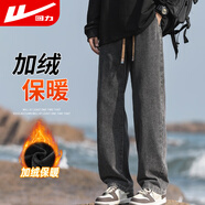 回力牛仔褲男秋冬季加絨保暖男褲直筒褲子男寬松闊腿休閑長(cháng)褲黑灰XL