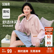 森馬梅花系列外套女寬松插肩袖刺繡春秋休閑連帽夾克109524108001