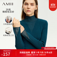 AMII女裝2025冬季新款仙氣半高領(lǐng)微透視拼接修身毛衣女百搭打 森林綠 M