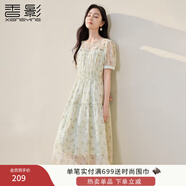 香影小清新碎花雪紡連衣裙女2025夏裝新款氣質(zhì)泡泡袖綠色印花裙子 淺綠 XL 170/92A/125-140斤