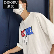 鼎度（DINGDU）短袖男T恤男韓版潮學(xué)生寬松7分袖上衣男5分袖ins原宿風(fēng)潮流衣服 優(yōu)質(zhì)棉白色手勢(shì)印花 S80斤以下