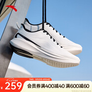 安踏氫跑鞋丨減震跑步鞋男鞋夏季新款網(wǎng)面鞋子男透氣輕便軟底運動(dòng)鞋
