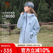 駱駝（CAMEL）沖鋒衣硬殼單層男女外套中性風(fēng)三防登山服女士短外套