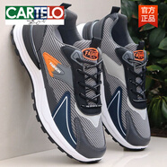 卡帝樂鱷魚（CARTELO）男鞋春夏季透氣運(yùn)動鞋男2025新款防滑網(wǎng)面鞋子男士休閑鞋 D101灰色【網(wǎng)面】 39