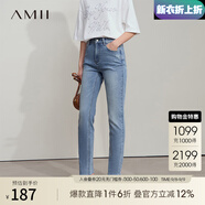 AMII開(kāi)學(xué)季換新裝2025夏季新款極簡(jiǎn)港風(fēng)休閑百搭修身微彈鉛筆褲小腳牛 淺牛仔藍(lán) M