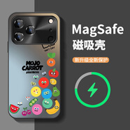 圖寧殼 適用蘋(píng)果17ProMAX磁吸手機殼iPhone17五月天新款明星同款AIR黑全包PRO磨砂玻璃保護套 經(jīng)典黑-五月天HO7【超強磁吸】 蘋(píng)果17ProMax