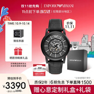 安普里奧·阿瑪尼（Emporio Armani）手表男士黑武士系列 潮酷皮帶鏤空機(jī)械表生日禮物送男友AR60008