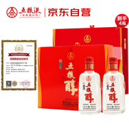 五糧液股份五糧醇紅淡雅濃香型白酒50度500mL2瓶禮盒裝*2