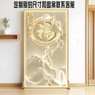 賽樂(lè )透鋁合金屏風(fēng)屏風(fēng)輕奢鋁合金隔斷新款客廳家用可移動(dòng)座屏店辦公 鋁合金邊框：140cm寬*200cm高其他圖案