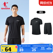 喬丹運動(dòng)套裝男女夏季透氣跑步籃球運動(dòng)服兩件套短袖t恤短褲 黑色 丨男款 2XL
