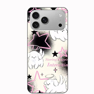 萬(wàn)浮生Letv樂(lè )視L17手機殼Letv i17promax保護套i17promax手機套卡通 光環(huán)狗狗+送掛繩 指環(huán)扣 其他