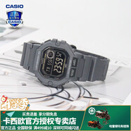 卡西歐（CASIO） 男表女表卡西歐手表男女情侶表學(xué)生時尚運(yùn)動表太陽能雙顯電子表 WS-1400H-8BVPF悍者灰 10年電量