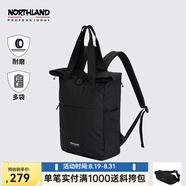 諾詩蘭（NORTHLAND）大容量雙肩包休閑運(yùn)動(dòng)登上耐磨分倉多袋休閑手提包NZBCT0502S 黑色 M