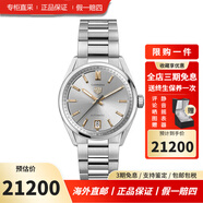 泰格豪雅瑞士手表卡萊拉系列自動(dòng)機(jī)械男士手表 WBN2310.BA0001銀盤女款36表盤