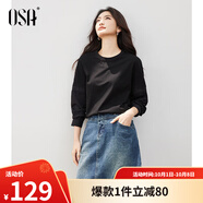歐莎（OSA）白色薄款T恤女士長袖寬松女裝2025年秋新款季蕾絲拼接上衣百搭 黑色 S