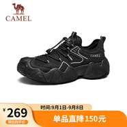 駱駝（CAMEL）云山網(wǎng)面戶(hù)外徒步登山休閑丑萌鞋情侶七夕 G15S076106 黑色 41