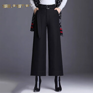 夏典素訂女王（SE.PSTP）時(shí)尚闊腿褲女秋冬長(cháng)褲2025新款氣質(zhì)褲裙闊腳褲寬松九分垂感女褲子 黑色斜紋厚面料） S 27 2尺
