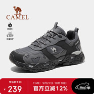 駱駝（CAMEL）【魔巖】登山鞋戶外運動徒步鞋男女防潑水防滑爬山鞋子 43