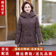 CANDYPRINCE 媽媽羽絨服 中老年羽絨服女中長(cháng)款 中老年女裝 媽媽裝冬裝外套 58款/咖色 4XL / 建議-(體重136-145斤)